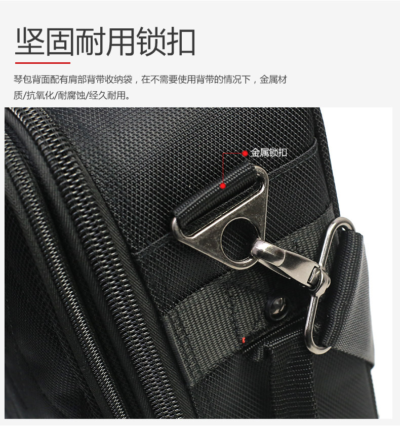 Аксессуары для гитары music area 音乐驿站 单块综合效果器袋