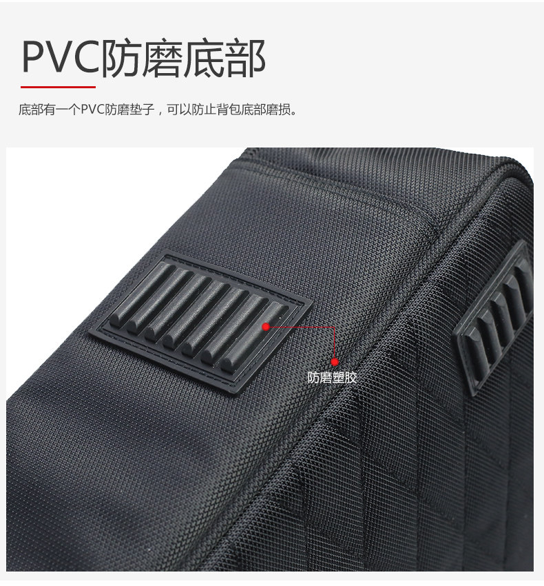 Аксессуары для гитары music area 音乐驿站 单块综合效果器袋