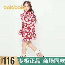 Bala Bala Girl Jacket 2021 Spring Autumn New Children Submachine Clothes Clearance 202121105004