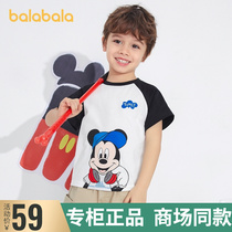 Balacabra boy T-shirt Mickey IP subsection short sleeve 2022 new summer dress childless 208221117164