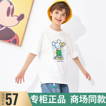 Barabara boy T-shirt cartoon 2021 summer fit new children great boy short sleeve pure cotton 202221117105