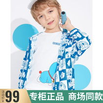 Balabala male and female toddler A dream ip paragraph 2021 new pint summer defecation 208221105257