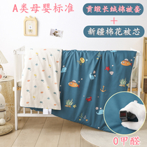 Class A children cotton autumn and winter quilt with quilt cover 120 * 150cm spring autumn quilted by mother and mother by silk cotton quilted by pure cotton