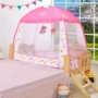 Trẻ em lớn lên giường lưới lưới ba cửa yurt 88 * 168cm nôi 0.9m1.2 mét cổng sau - Lưới chống muỗi màn khung ròng rọc