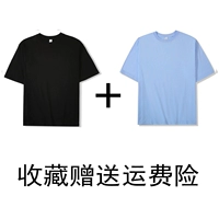 Черный+молоко синий