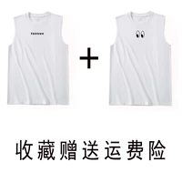 Белые глаза+белые буквы