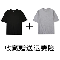 Черный+светло -серый