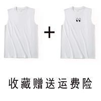 Белый+модель белого глаза