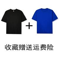 Черный+Кляйн Блю