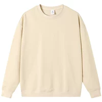 Абрикосовый