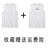 Белая+белая модель букв