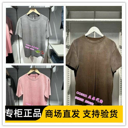 Lee Genuine 2026 Spring/Summer Men's T-Shirt Lmt012013211000-A09720-A09727-A09728