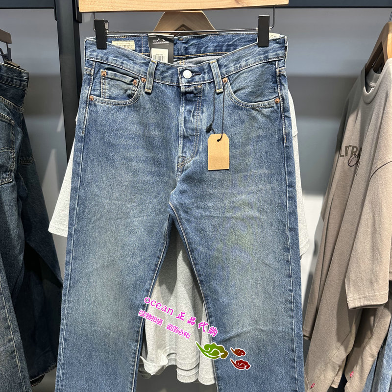 Levis Genuine Levi's 2026 Autumn Men's 501 Medium Blue Straight-Leg Jeans 00501-3785 Levis Genuine Levi's 2026 Autumn Men's 501 Medium Blue Straight-Leg Jeans 00501-3785