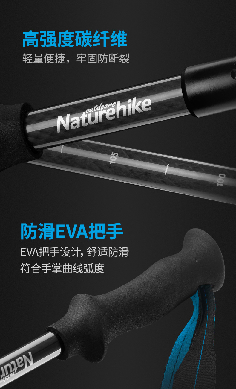 [Tự vận hành] Xe đạp leo núi di động bằng sợi carbon di động cực tự nhiên - Gậy / gậy gậy leo núi gấp gọn
