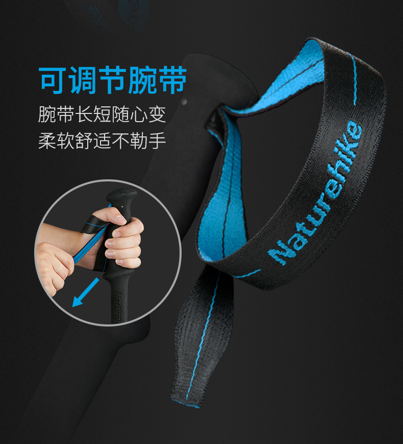 [Tự vận hành] Naturehike trekking sợi carbon di động bốn phần gấp khúc carbon siêu nhẹ thanh gậy gậy leo núi