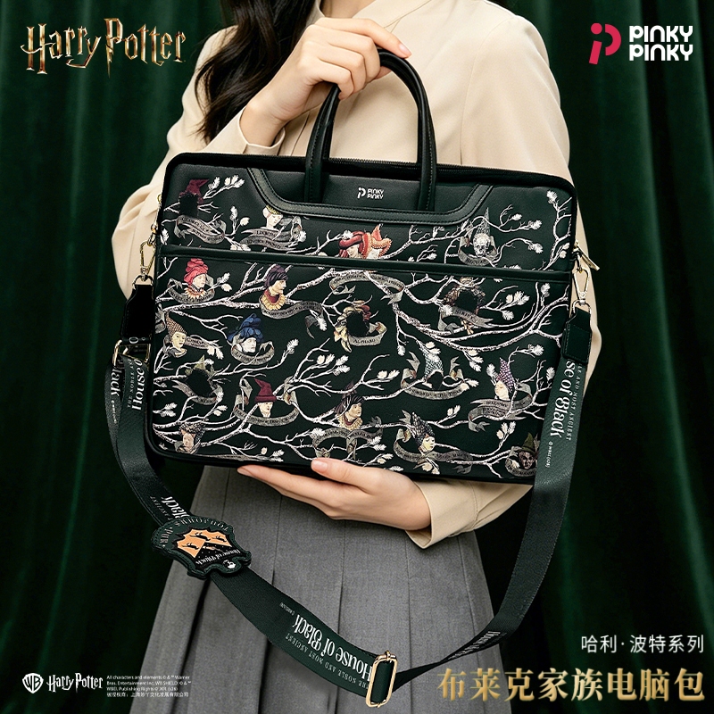 Pinky Harry Potter Co-Branded Bag Black Family Computer Bag Large Capacity Laptop Shoulder Bag