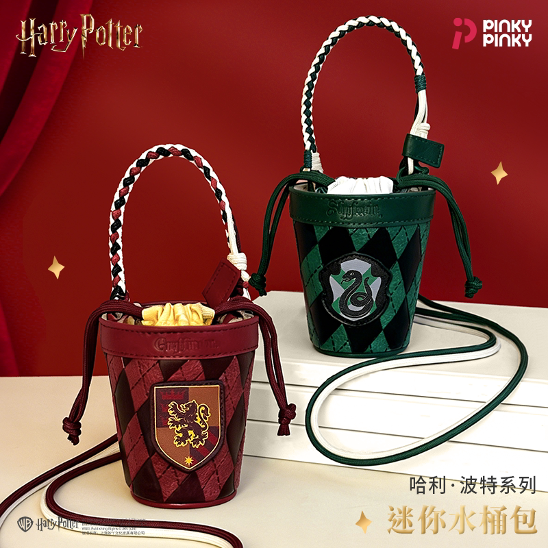 Pinky Harry Potter Co-Branded Bag Mini Bucket Bag Gryffindor Slytherin Hand-Held Crossbody Small Bag