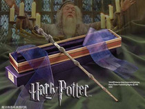 American Dumbledore Wand Elderberry Wand Harry Potter Genuine Surrounding Grindelwald