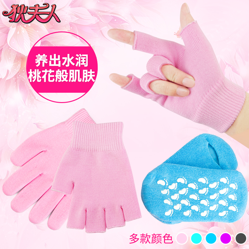 Hand-protecting glove for the hand