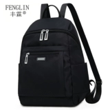 Рюкзак, модная сумка через плечо, универсальная водонепроницаемая вместительная и большая сумка для путешествий для путешествий, городской стиль, ткань оксфорд