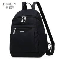 Рюкзак, модная сумка через плечо, универсальная водонепроницаемая вместительная и большая сумка для путешествий для путешествий, городской стиль, ткань оксфорд