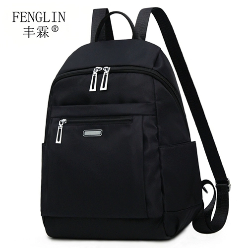 Рюкзак, модная сумка через плечо, универсальная водонепроницаемая вместительная и большая сумка для путешествий для путешествий, городской стиль, ткань оксфорд