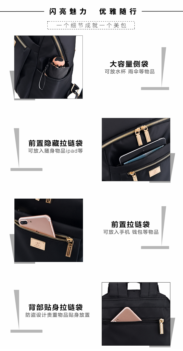 Oxford vải vai túi nữ 2018 mới của Hàn Quốc phiên bản của triều thời trang hoang dã nylon chống thấm nước du lịch ba lô túi vải balo nữ thời trang