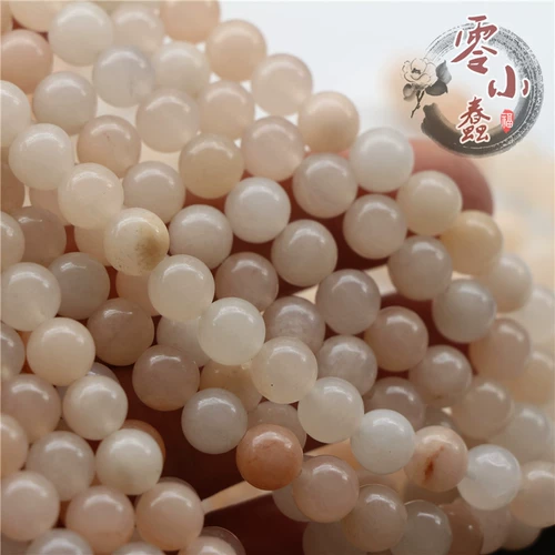 Натуральные бусины из нефрита, украшение-шарик, браслет из бусин с кисточками, аксессуар, аксессуары