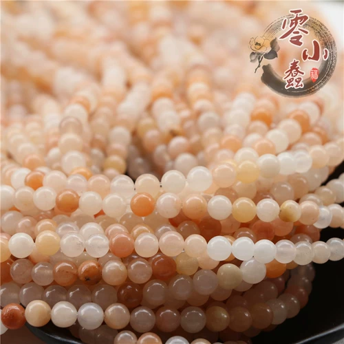 Натуральные бусины из нефрита, украшение-шарик, браслет из бусин с кисточками, аксессуар, аксессуары