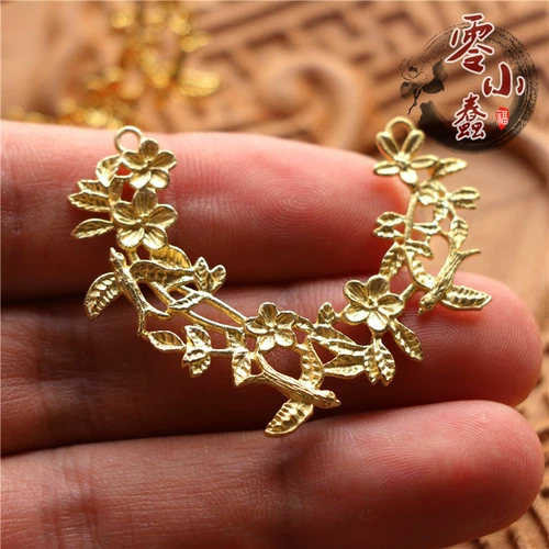 Медь в паре с подвесной подвеской с двойным отверстием, защищенным от воробья.