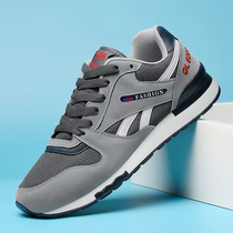 Every day how to sell Golif KATESEN mens shoes 2021 comfortable and breathable fashion casual running shoes sports tide shoes