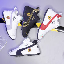 Xuan Lan Trade Department recalls Qian Ling Han Qia Fa Department Store Ma to a successful couple Old father shoes Joker increased puffy shoes