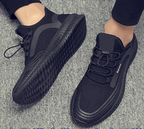 Gosel pilot sports shoes TISHANG DISHANG mens shoes Xie Mengfei woven mesh breathable casual shoes 8001