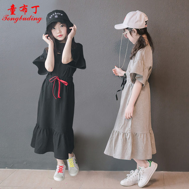 Parent-child outfit girl suit 2023 new trendy net red skirt two-piece suit big children foreign style spring and autumn short-sleeved trendy