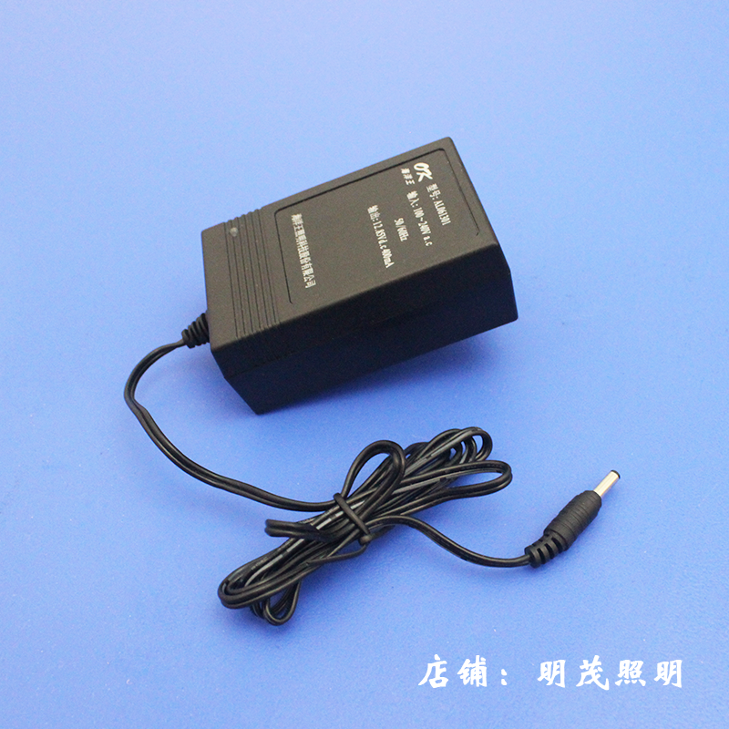 Ocean King flashlight RJW7101 LT charging cable original LED flashlight searchlight Universal 7102 charger