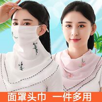 Summer sunscreen gauze face protection Fashion veil Face cover neck sunscreen artifact Face mask cover face breathable face