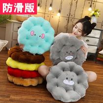 Bed collapse rice cushion fart pad Summer dual-use seat cushion Home cute little man learning car special seat back cushion