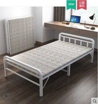 Folding bed single double 1m1 2 m home rental room economical small bed simple iron frame bamboo bed hard bed