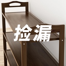 Shoe rack simple sub-door to put household indoor good-looking economical bamboo storage artifact shelf Solid wood small shoe cabinet