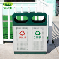 Outdoor Punching Bins Fruit Leather Case Classification Dustbin Outdoor Municipal Park Scenic Area Sanitation Trash Can Big