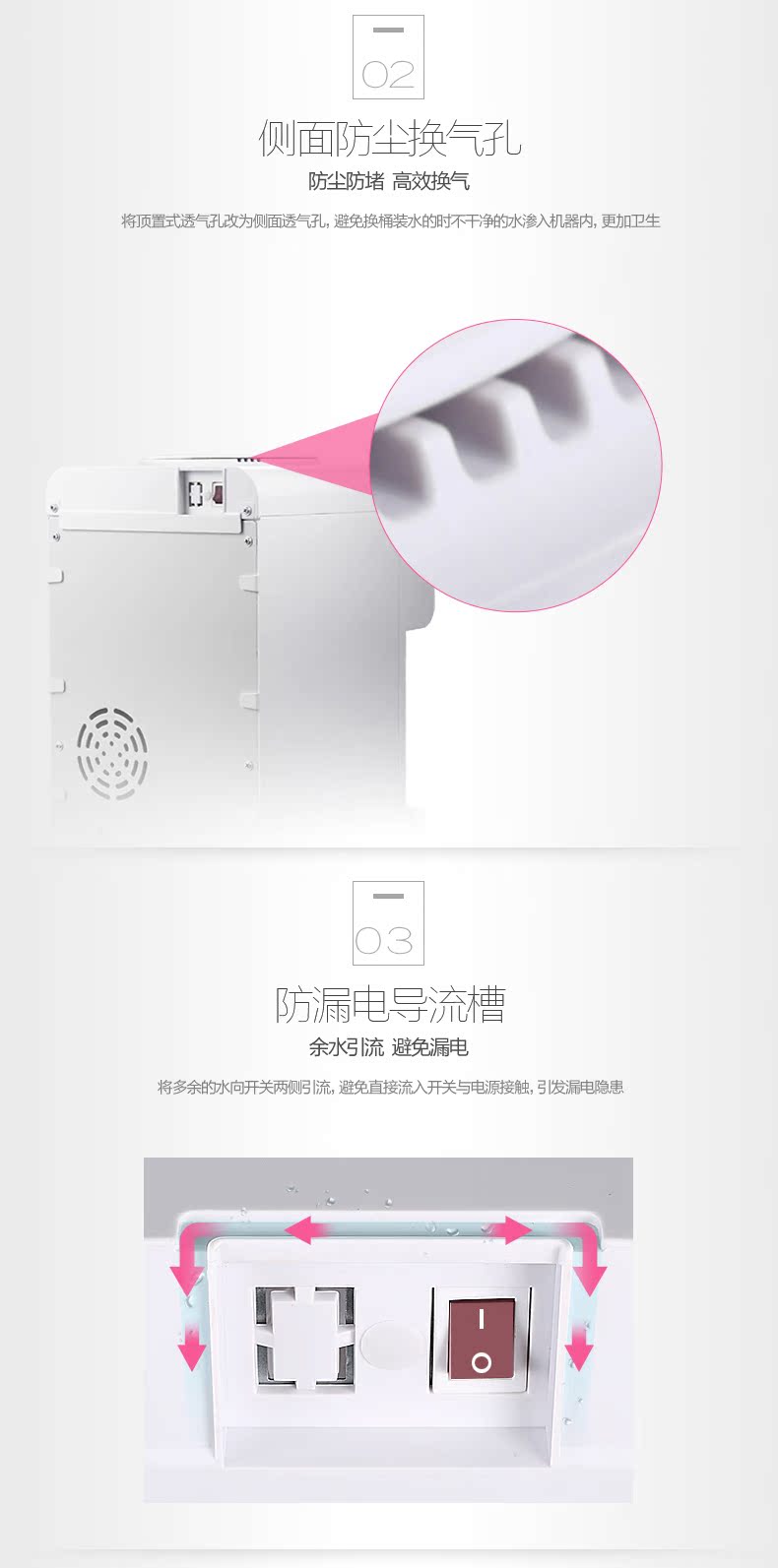 máy lọc nước kensi Midea / beauty MYR720T / YD1220T máy tính để bàn mini sưởi ấm nóng và nhanh nóng nhỏ - Nước quả máy lọc karofi