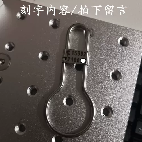 Брелок из нержавеющей стали, классические штаны ручной работы, простой и элегантный дизайн, ностальгия