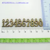 Бронзовые ретро креативные арабские аксессуары, брелок, мобильный телефон