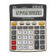 Chenguang calculator with voice business office supplies shop with a computer machine large big button big screen cute Jurchen pronunciation financial student accounting special music trumpet portable