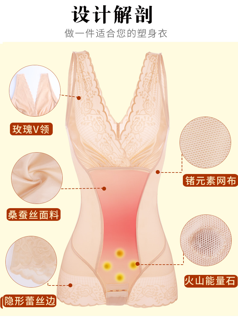 Làm đẹp cơ thể định hình đồ lót hàng đầu chính hãng - Một mảnh áo tắm liền thân thời trang