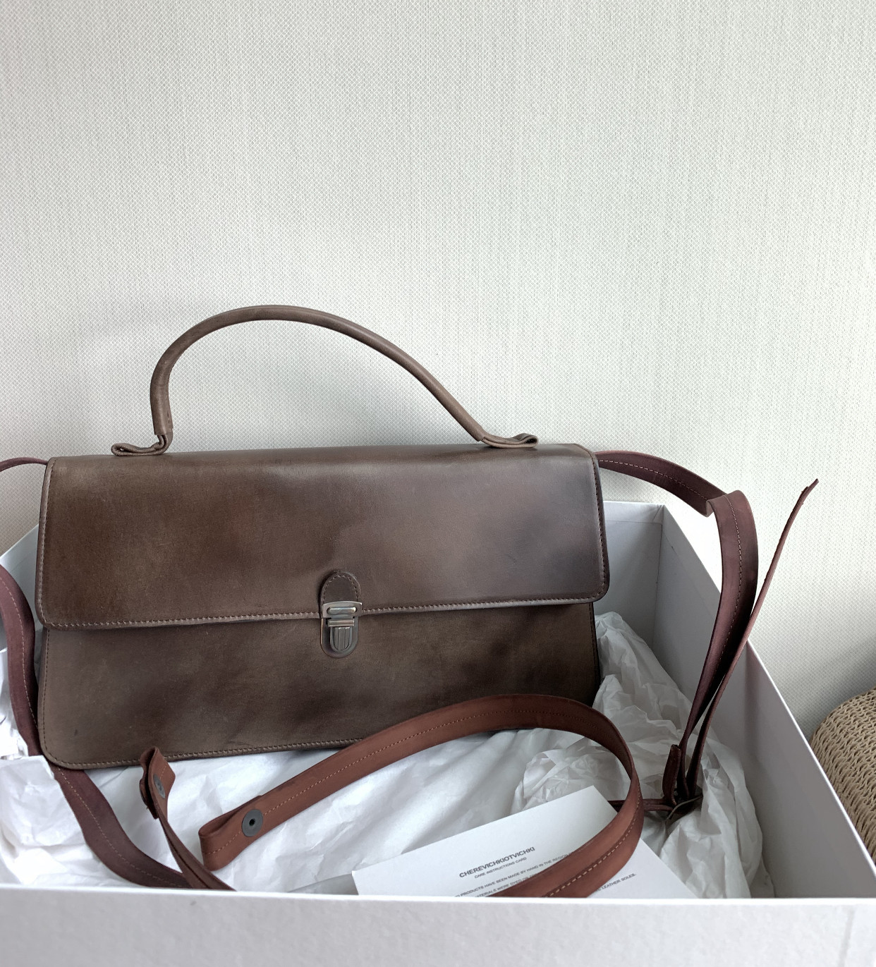 Spot cherevichkiotvichki SS21 chocolate brown calfskin messenger shoulder bag hand-held