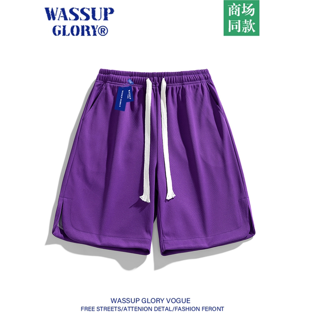 WASSUP GLORY dopamine purple sports shorts men's summer trendy brand loose beach pants slit three-quarter pants