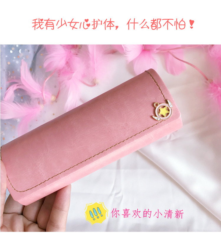 Nhỏ kính tươi cận thị trường hợp kính đơn giản cô gái tim vỏ não chống căng thẳng học sinh Sakura kính lưu trữ hộp xách tay - Kính khung kính dior