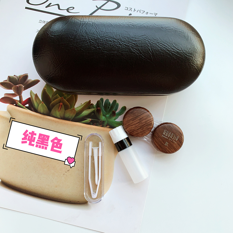Solid Plain (Double Layer Available)double-deck Dual purpose frame glasses case invisible Duplex box grain Anti pressure Portable ins Dual purpose Meitong box storage box