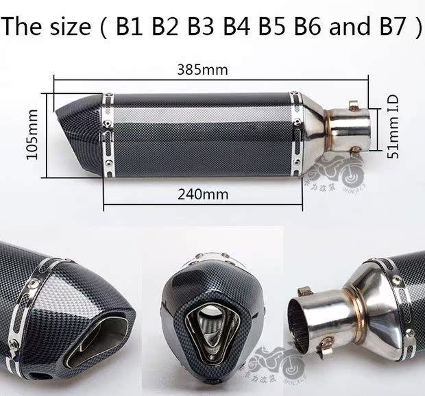 Xe máy sửa đổi ống xả xiên nhỏ hình lục giác bằng hợp kim nhôm không gỉ giả sợi carbon xả thẳng trở lại Tianji Ji Village - Ống xả xe máy ống bô xe máy